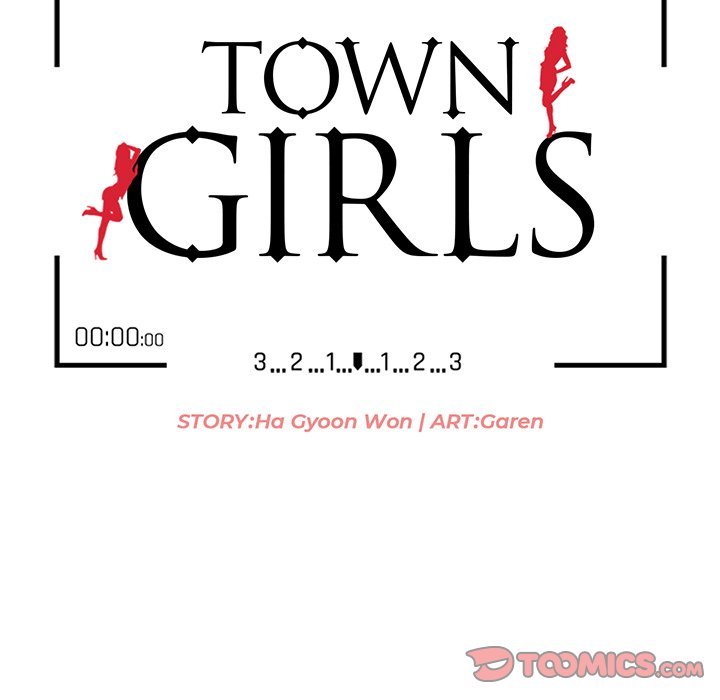 Town Girls Manhwa - Chapter 19 Page 14