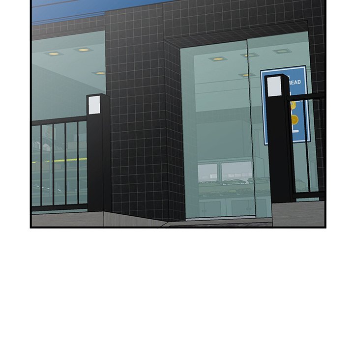 Town Girls Manhwa - Chapter 19 Page 135