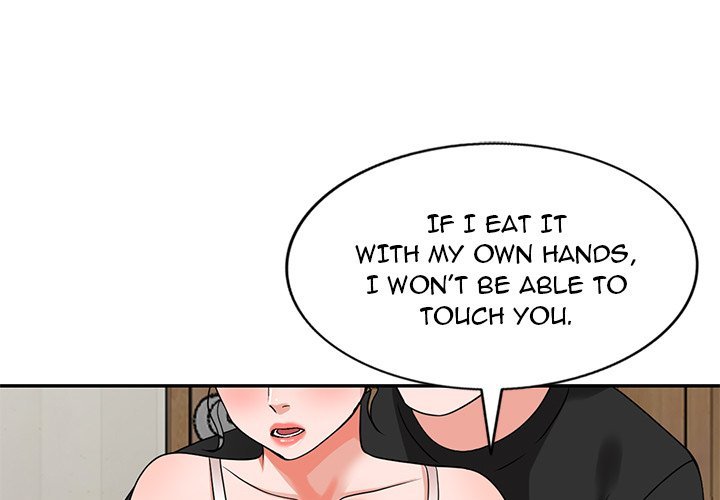 Town Girls Manhwa - Chapter 40 Page 0