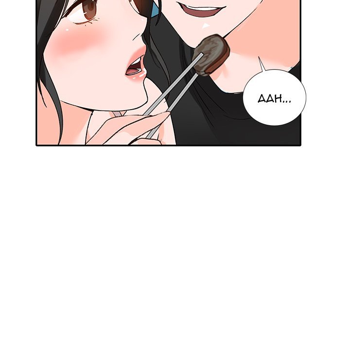 Town Girls Manhwa - Chapter 40 Page 5