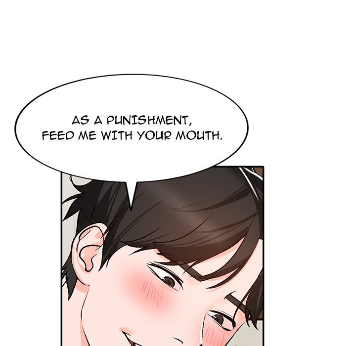 Town Girls Manhwa - Chapter 40 Page 15