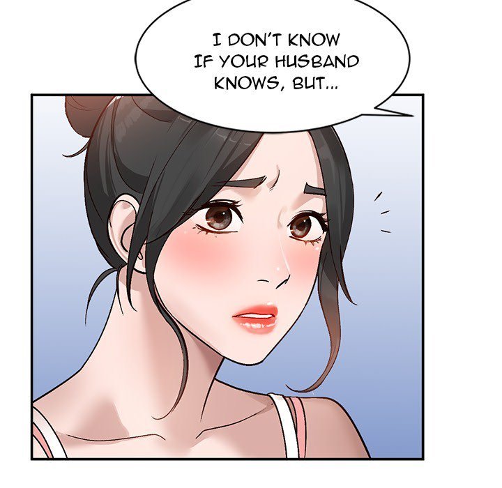 Town Girls Manhwa - Chapter 7 Page 47