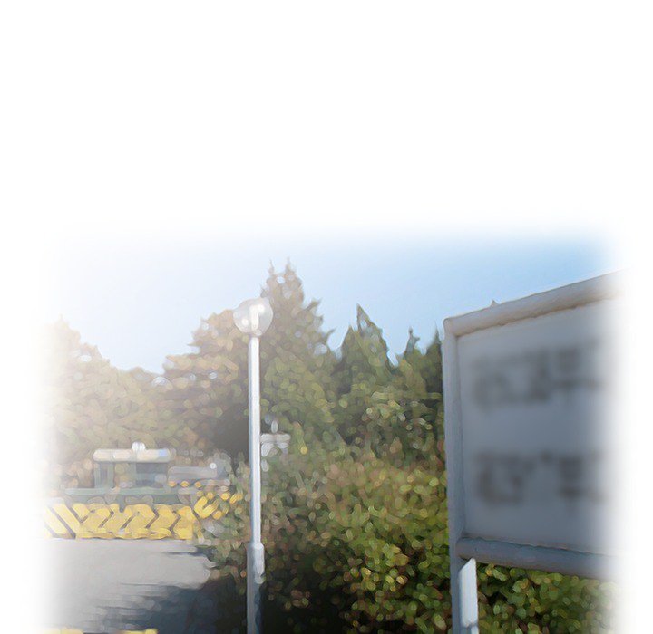 Town Girls Manhwa - Chapter 1 Page 15