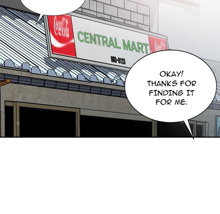 Town Girls Manhwa - Chapter 12 Page 25