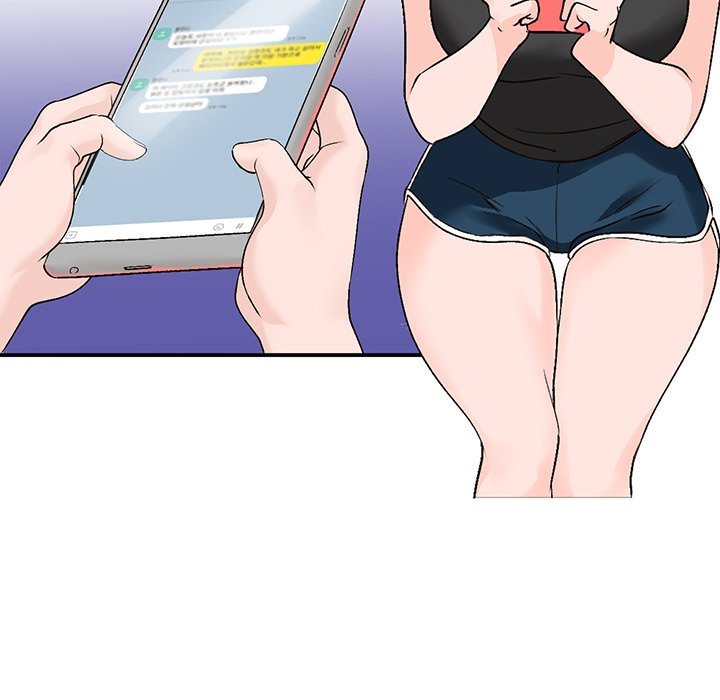 Town Girls Manhwa - Chapter 12 Page 84