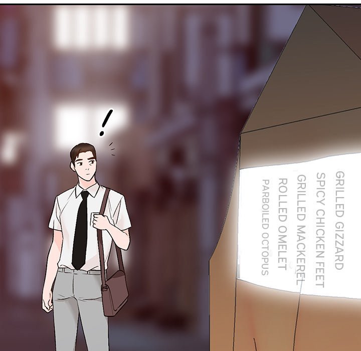 Town Girls Manhwa - Chapter 12 Page 99