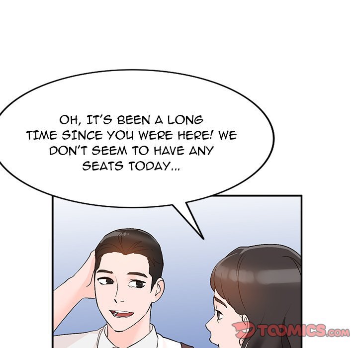 Town Girls Manhwa - Chapter 12 Page 104