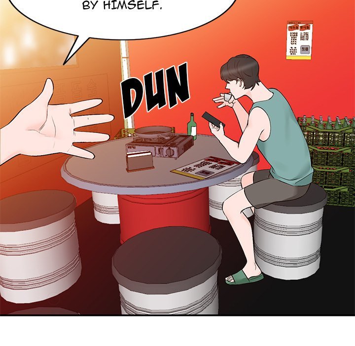 Town Girls Manhwa - Chapter 12 Page 108