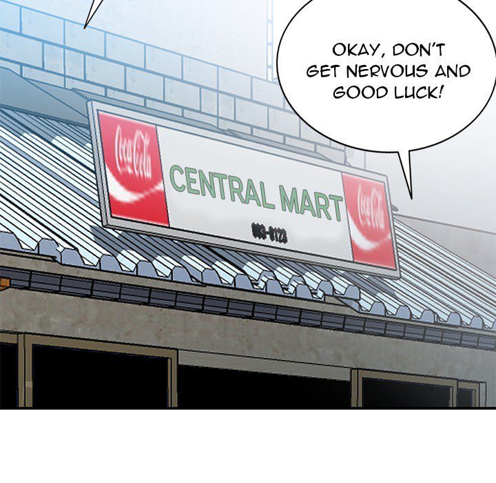 Town Girls Manhwa - Chapter 4 Page 73