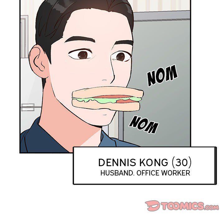 Town Girls Manhwa - Chapter 4 Page 95