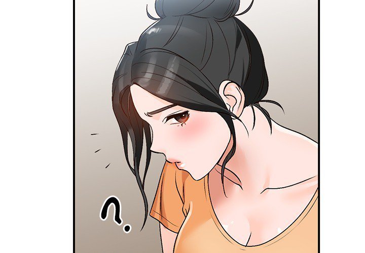 Town Girls Manhwa - Chapter 10 Page 1