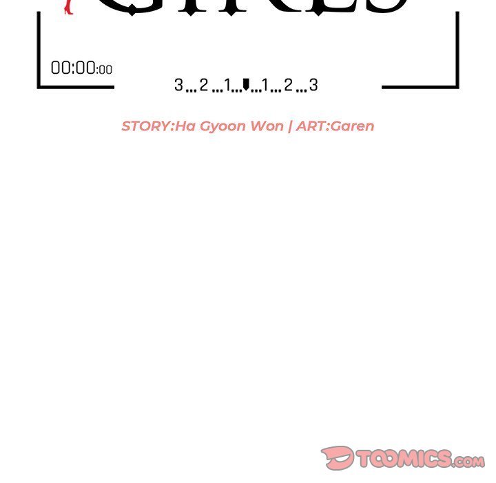 Town Girls Manhwa - Chapter 10 Page 14