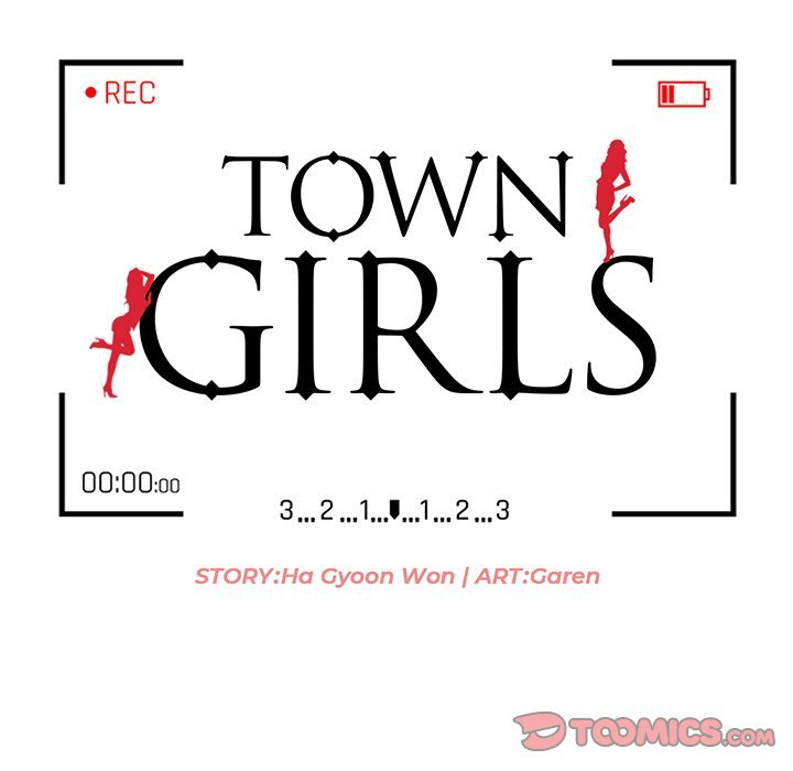 Town Girls Manhwa - Chapter 33 Page 14
