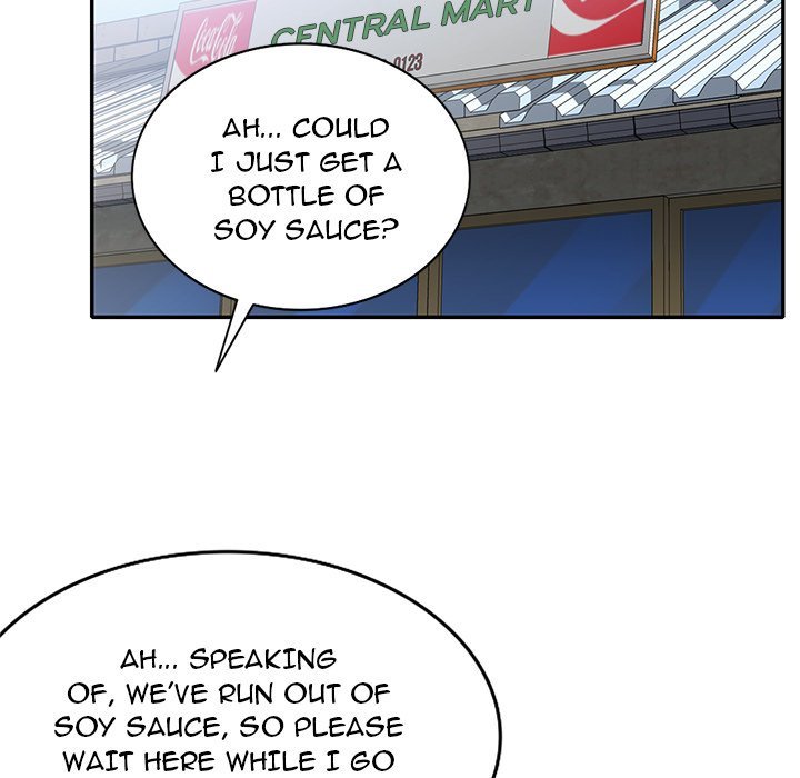 Town Girls Manhwa - Chapter 33 Page 111