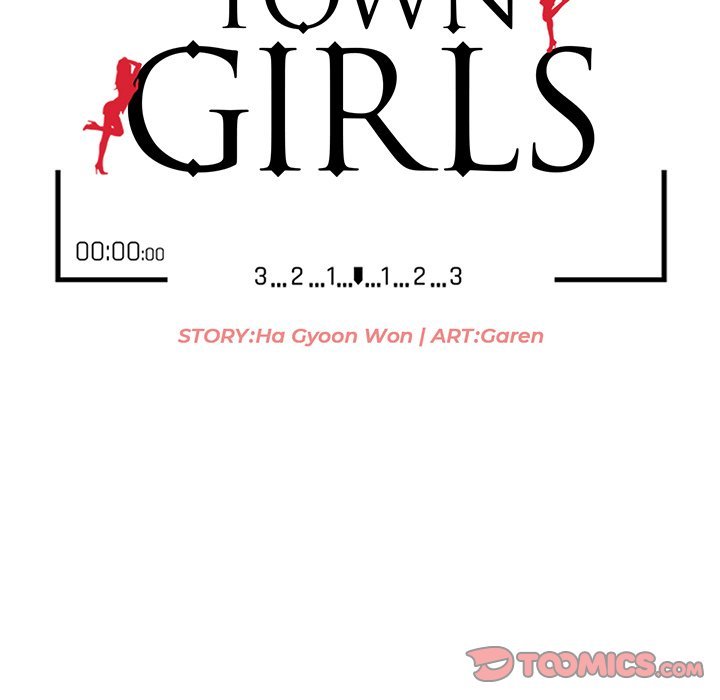 Town Girls Manhwa - Chapter 29 Page 14