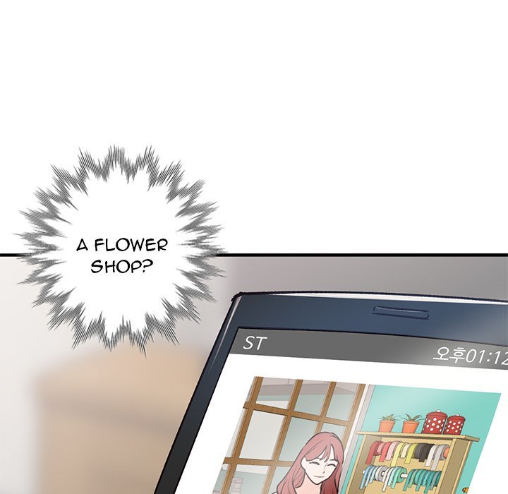 Town Girls Manhwa - Chapter 24 Page 10