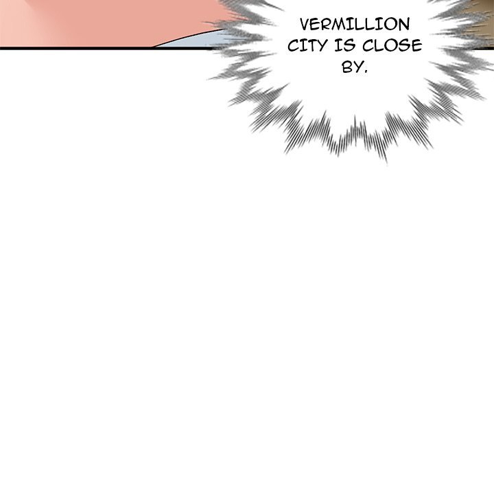 Town Girls Manhwa - Chapter 24 Page 12