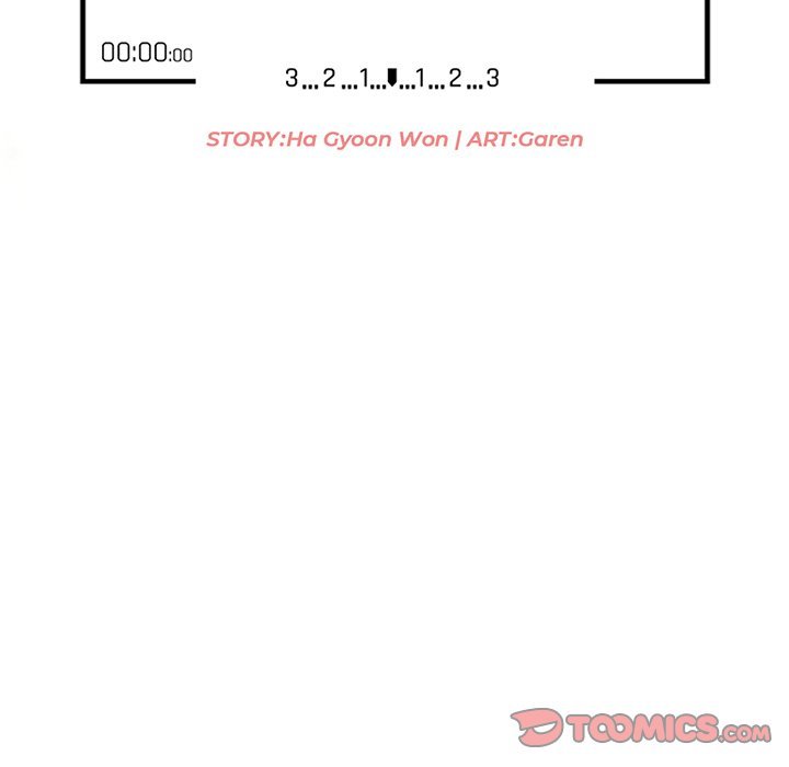 Town Girls Manhwa - Chapter 24 Page 14