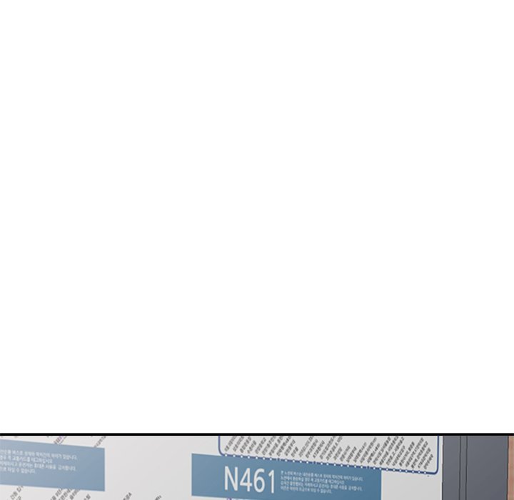 Town Girls Manhwa - Chapter 24 Page 24