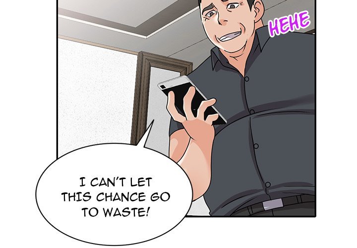 Town Girls Manhwa - Chapter 46 Page 1