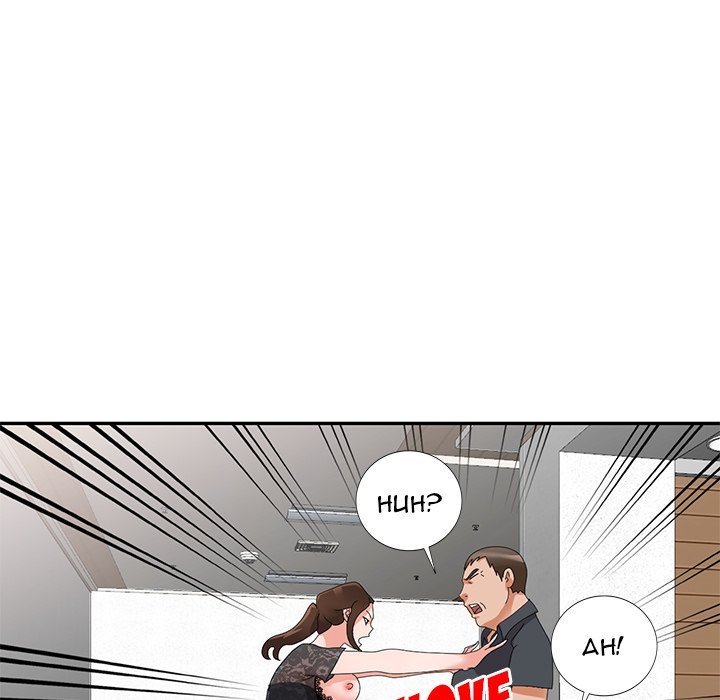 Town Girls Manhwa - Chapter 46 Page 73