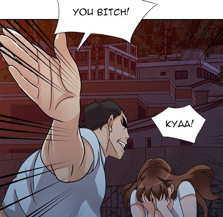 Town Girls Manhwa - Chapter 46 Page 130