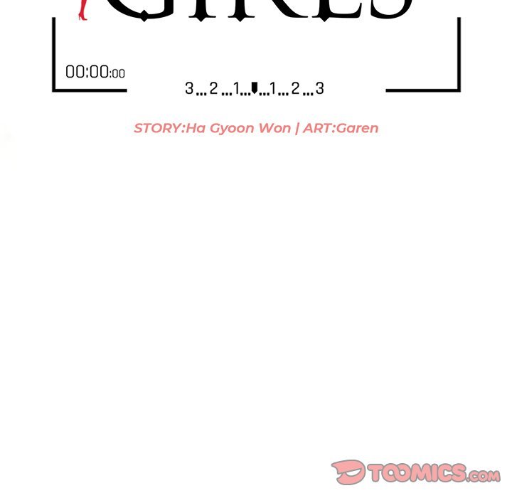 Town Girls Manhwa - Chapter 25 Page 14