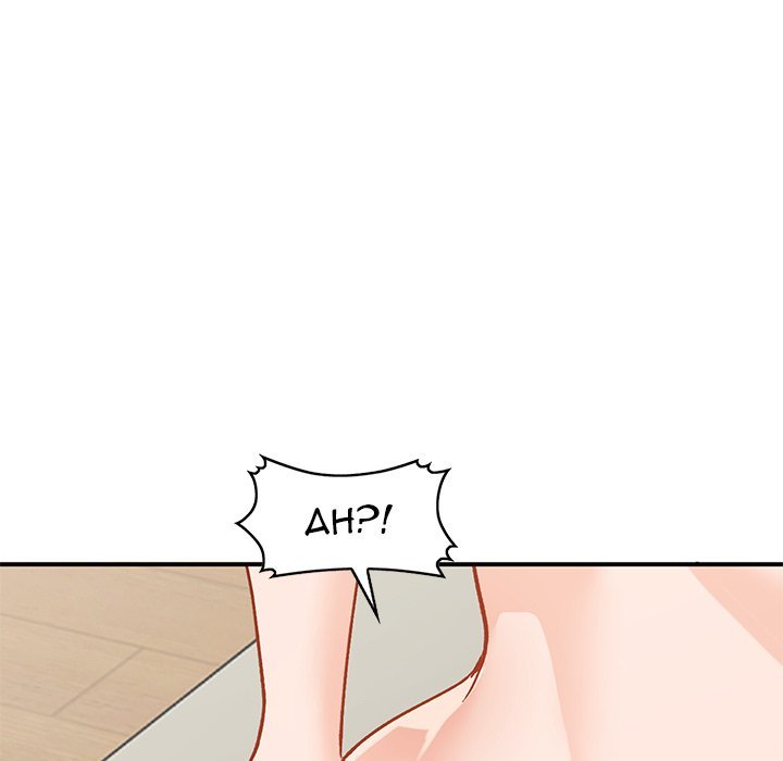 Town Girls Manhwa - Chapter 25 Page 69