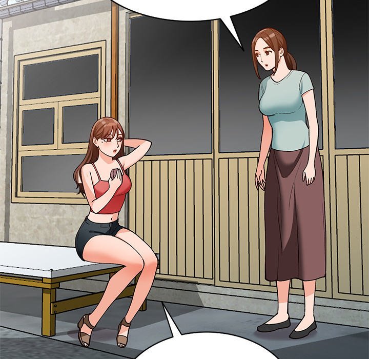 Town Girls Manhwa - Chapter 39 Page 5