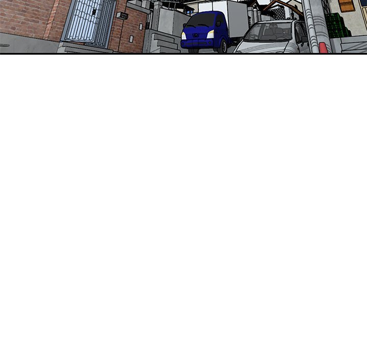 Town Girls Manhwa - Chapter 39 Page 43