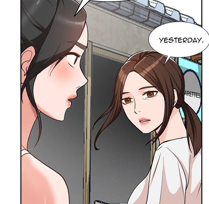 Town Girls Manhwa - Chapter 39 Page 47
