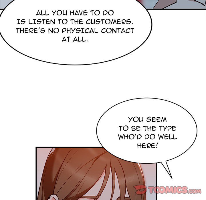 Town Girls Manhwa - Chapter 6 Page 62