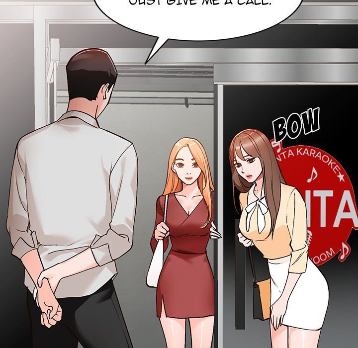 Town Girls Manhwa - Chapter 6 Page 66