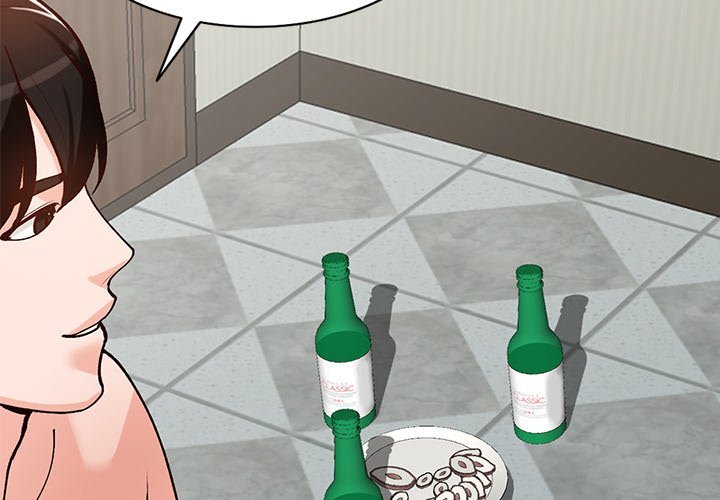 Town Girls Manhwa - Chapter 21 Page 1