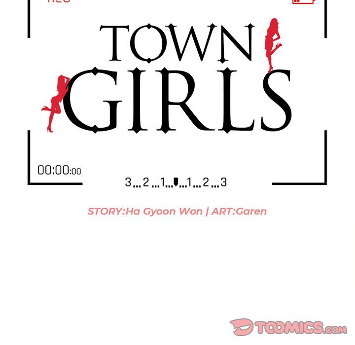 Town Girls Manhwa - Chapter 21 Page 14