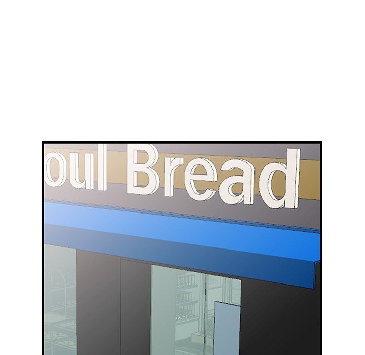 Town Girls Manhwa - Chapter 21 Page 131