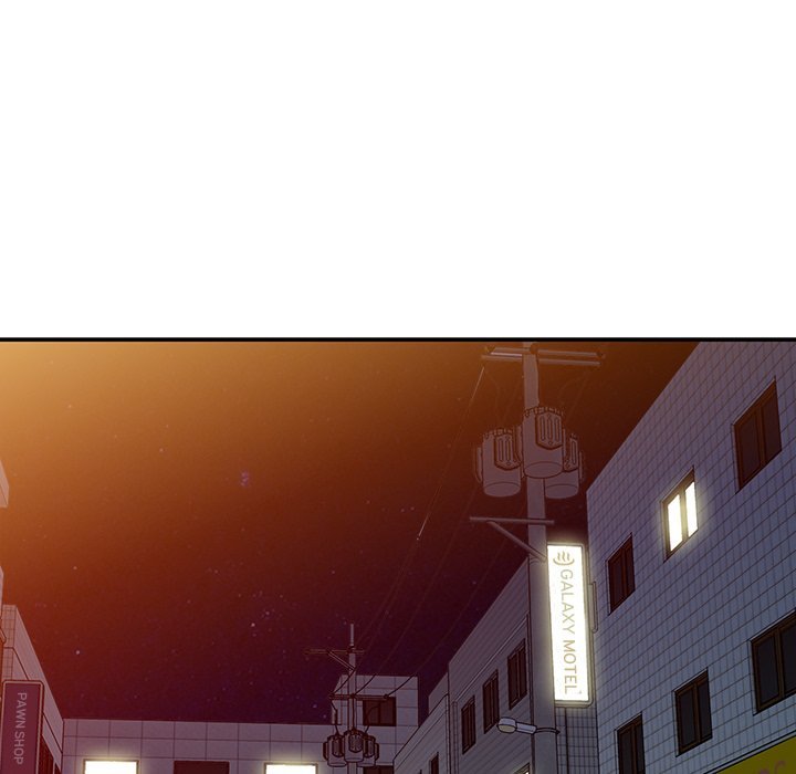 Town Girls Manhwa - Chapter 30 Page 15