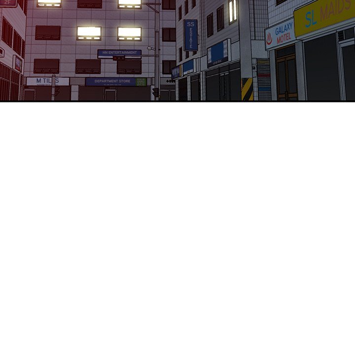 Town Girls Manhwa - Chapter 30 Page 16