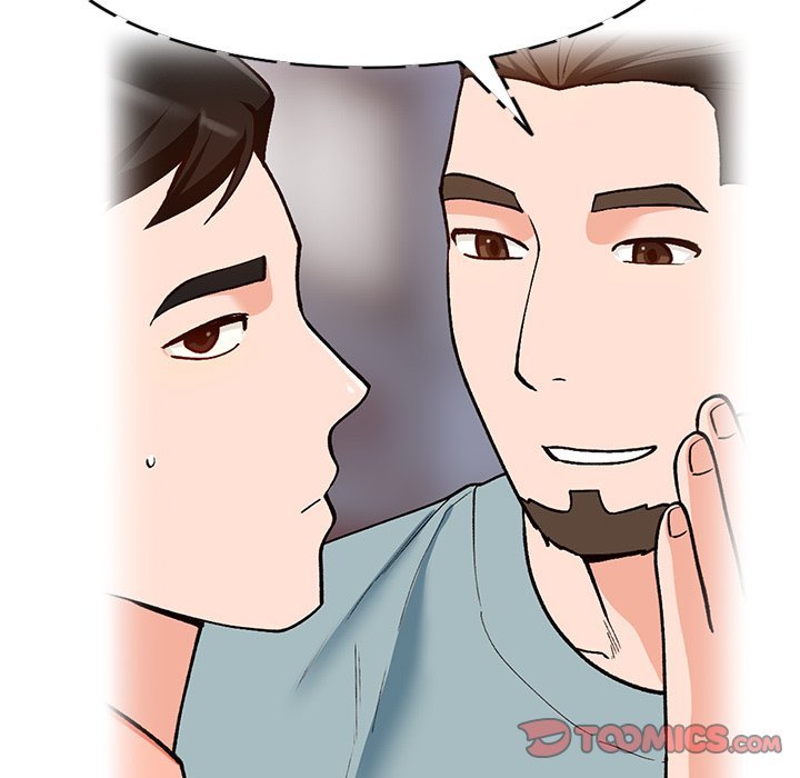 Town Girls Manhwa - Chapter 30 Page 44