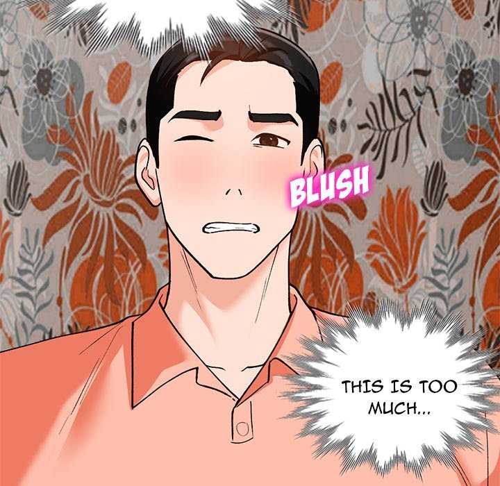 Town Girls Manhwa - Chapter 30 Page 59