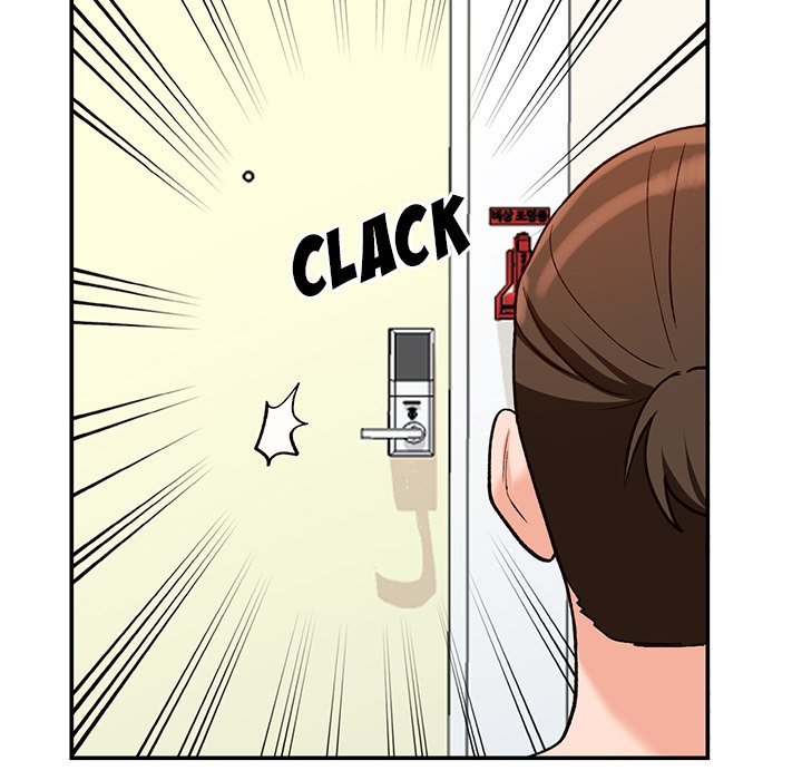 Town Girls Manhwa - Chapter 30 Page 73