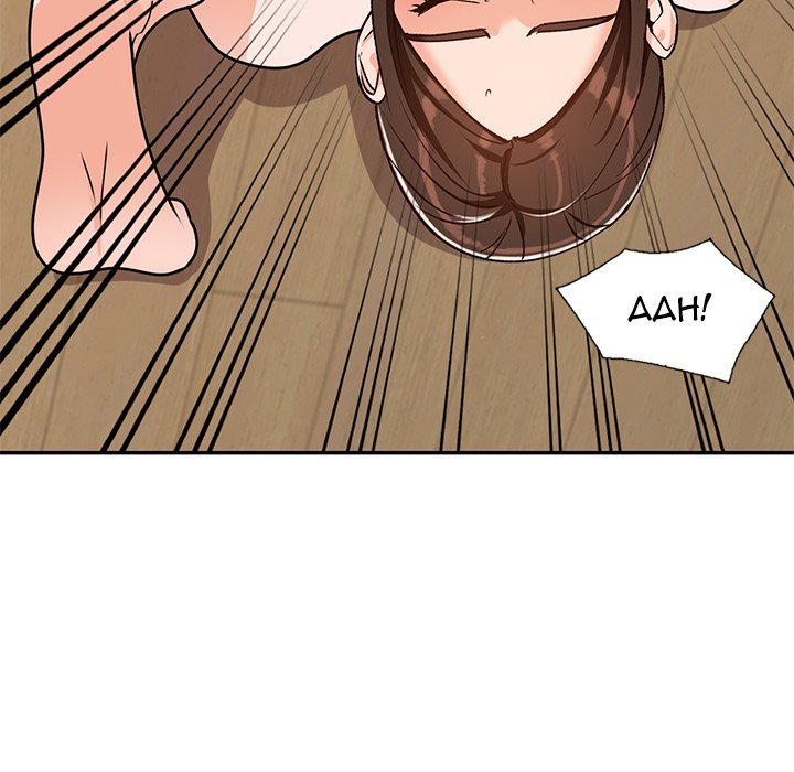 Town Girls Manhwa - Chapter 43 Page 72