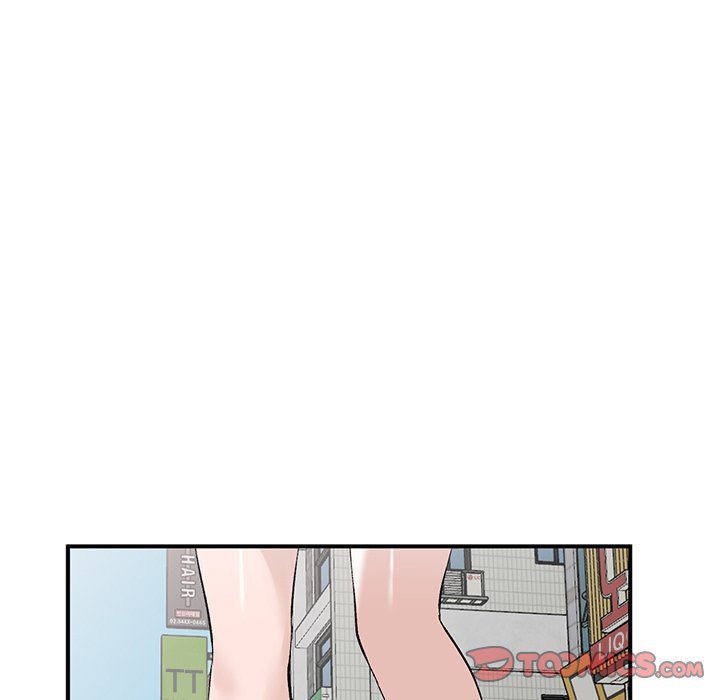 Town Girls Manhwa - Chapter 17 Page 104