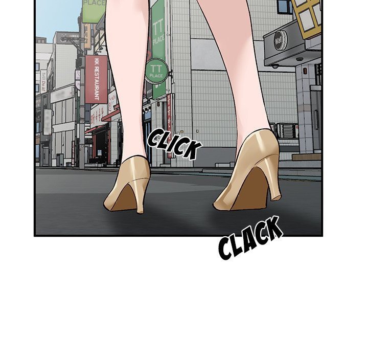 Town Girls Manhwa - Chapter 17 Page 105