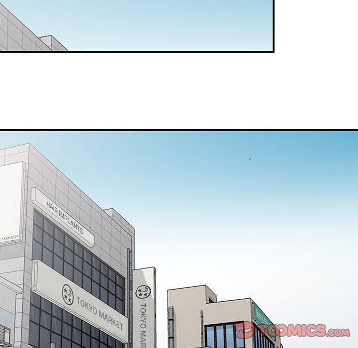 Town Girls Manhwa - Chapter 17 Page 98