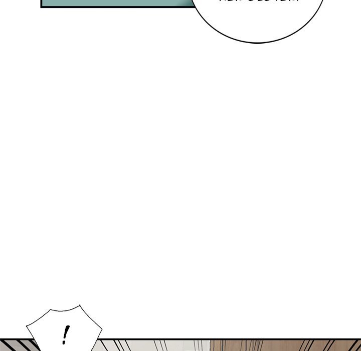 Town Girls Manhwa - Chapter 16 Page 103