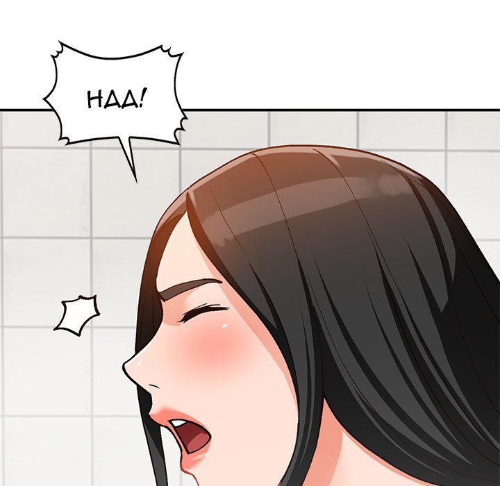 Town Girls Manhwa - Chapter 31 Page 59