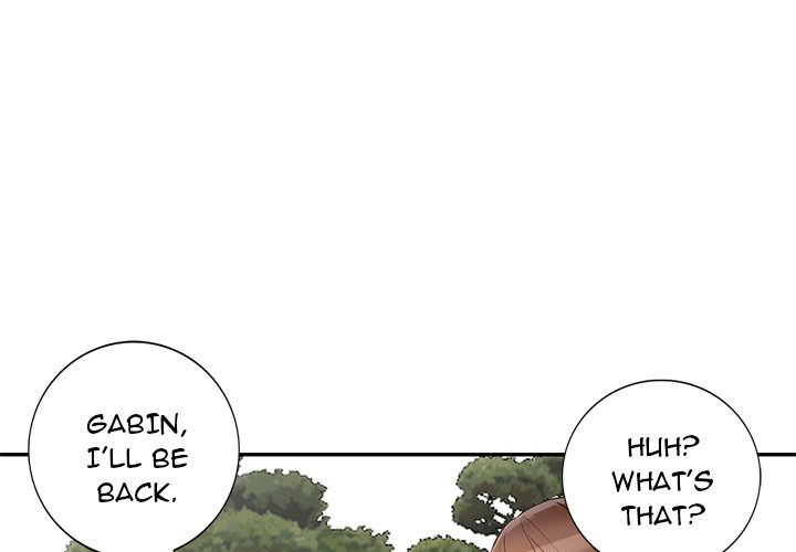 Town Girls Manhwa - Chapter 41 Page 0