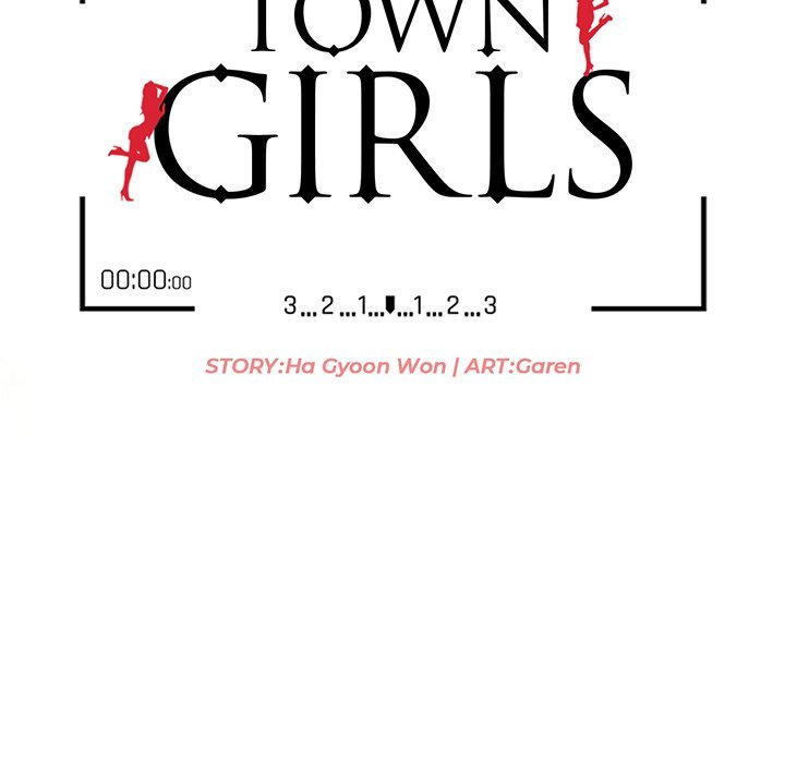 Town Girls Manhwa - Chapter 41 Page 12