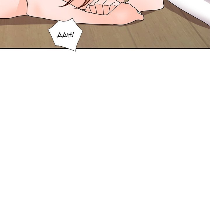 Town Girls Manhwa - Chapter 41 Page 122